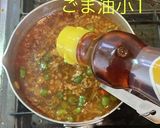 ひき肉餡掛け　焼きそば作り方10写真