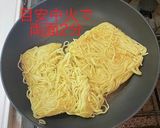 ひき肉餡掛け　焼きそば作り方11写真