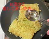 ひき肉餡掛け　焼きそば作り方12写真