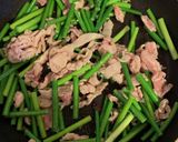 豚肉とにんにくの芽の炒め物作り方1写真