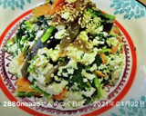 ほうれん草の白和え作り方13写真