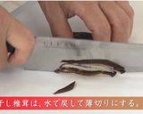 中身のお汁作り方5写真
