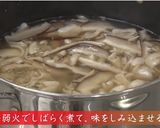 中身のお汁作り方6写真
