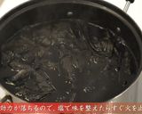 いか墨のお汁作り方6写真