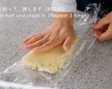 簡単✿はちみつクッキー※動画あり作り方17写真