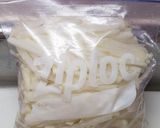 ごま油香る大根の即席漬け作り方4写真