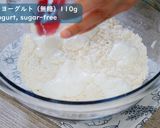 チョコチャンクスコーン※動画あり作り方12写真