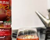 ［適量レシピ］時短トマトスープ作り方3写真