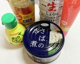 超簡単 サバ水煮缶 バター醤油作り方1写真