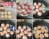 餅の 豚バラスライス肉巻き大根おろし添え作り方10写真