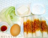 ちくわの器でスティックお好み焼き♪作り方1写真