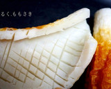 ちくわの器でスティックお好み焼き♪作り方2写真