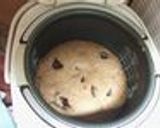 簡単チョコバナナケーキ作り方6写真