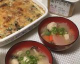 里芋と鶏肉の味噌入りグラタン作り方4写真