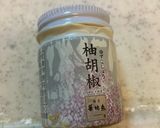 砂肝とクレソンの柚子胡椒炒め作り方1写真