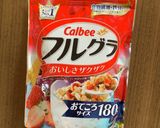 チョコブロック作り方7写真