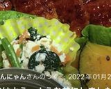 高校2年女子お弁当♥2021.10.08作り方7写真