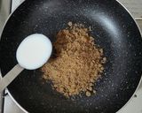 黒糖ビーンズ（黒糖大豆）作り方1写真