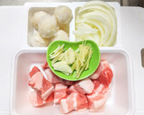 豚バラ厚切り肉と里芋の蒸し煮作り方1写真