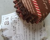 レンジでガトーショコラ風（カップ編）作り方4写真