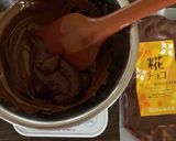 糀チョコクリームで作る生チョコ風タルト作り方2写真
