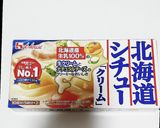 市販のルーでも旨っ クリームシチュー作り方8写真