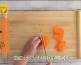 にんじん味噌煮込みうどん作り方1写真