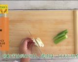 にんじん味噌煮込みうどん作り方2写真