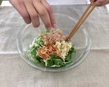 切り干し大根と水菜のサラダ作り方3写真
