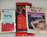 転写シートを使ったバレンタイン・チョコ作り方1写真