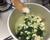 【離乳食中期】大根と豆腐のすり流し汁作り方3写真