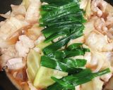 ごぼうが美味しい簡単もつ鍋作り方4写真