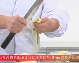 ドゥルワカシー作り方1写真