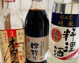 シンプル煮物★鶏大根(QC無水鍋使用)作り方3写真