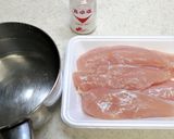 茹でササミ作り方1写真