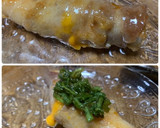 厚揚げのぷるもち豚巻き！作り方10写真