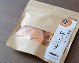 紅白なます*ドライフルーツ入り作り方4写真