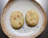 わかやまの梅コロッケ作り方3写真