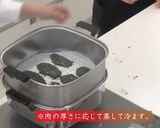 ミヌダル作り方6写真