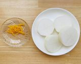 すべてレンジで！ふろふき大根 肉味噌のせ作り方1写真