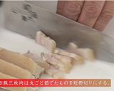 ゴーヤーチャンプルー　作り方1写真
