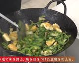 ゴーヤーチャンプルー　作り方5写真
