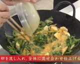ゴーヤーチャンプルー　作り方6写真