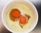 たまご丼作り方1写真