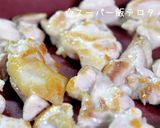 あまりにも簡単すぎる！♬絶品クリーム煮♬作り方3写真
