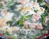 あまりにも簡単すぎる！♬絶品クリーム煮♬作り方6写真