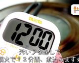 あまりにも簡単すぎる！♬絶品クリーム煮♬作り方5写真