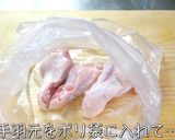 【１本４０円☆】激安バーベキューチキン♬作り方1写真