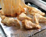 【１本４０円☆】激安バーベキューチキン♬作り方7写真