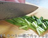 ♬糖質８０％ＯＦＦ♬『糸こんチャプチェ』作り方1写真